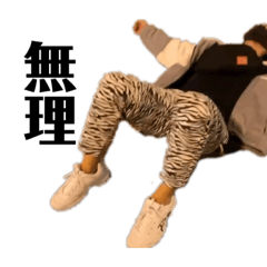 alice_20220808190042