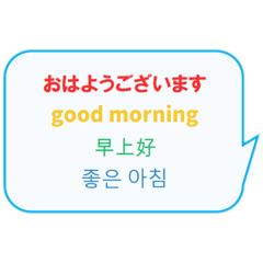 4greeting