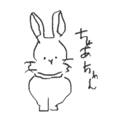rabbitsutanpu