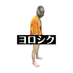 RYOSEI Paradise