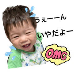 yuka_20220809092556