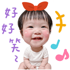 朵妞套圈圈