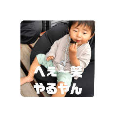 suzu_20220808201344
