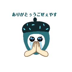 Rina_20220809100933