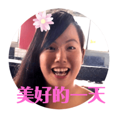 群組美女專用貼圖