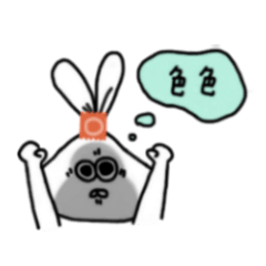 不愛紅蘿蔔的兔