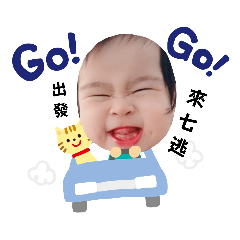xiao ga ga
