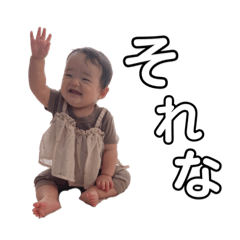 arisa_20220808221745