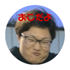 kaito_20220809033244