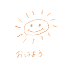 Smile_20220809112038