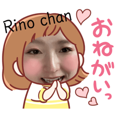 rina_20220808225159