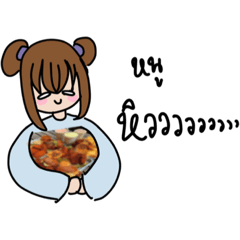 Noo stickers