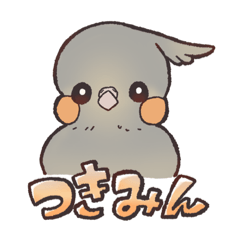 TSUKIMI-chan Sticker 4