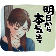 BELLA_20220808233804