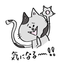 汚ねこスタンプ