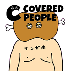 COVERED PEOPLE 1被り目