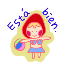 Baby strawberry Rina(Spanish version)