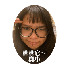 欲言又止