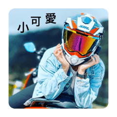與美女撒狗糧日常