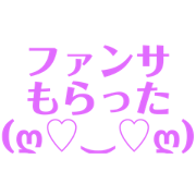 team AYUMI_20220809152314