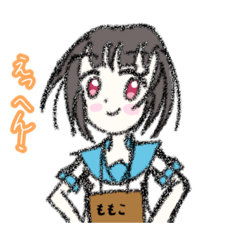 Momoko-chan dedicated LINE sticker