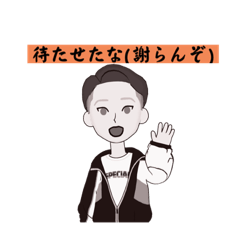 Homo sapiensの作品2