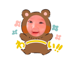 かわいいひなちゃん♡ - LINE スタンプ | LINE STORE