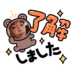 suzu_20220809190707