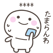 OSAKABEN no SHIRATAMA san 1 [CUSTOM]