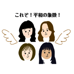 suzu_20220807105707