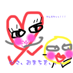 smile_20220809180221