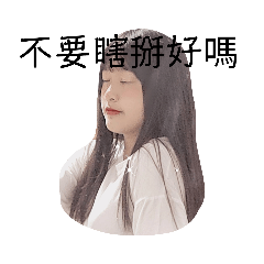 菜菜2.0