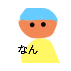 Toyama dialect Sticker