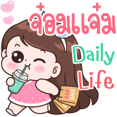 Jomjam Daily life