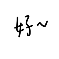 C_20220809235253