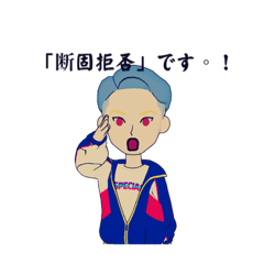 Homo sapiensの作品3
