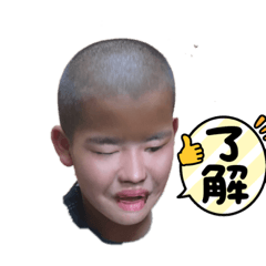 KAITO_20220809220156