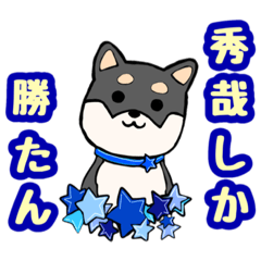 sayumi_20220809010954