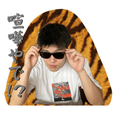 Emily_20220807200041