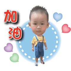 小小豬的實用貼圖