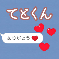 Heart love [tetokun]