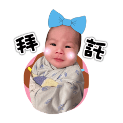 速肜的日常生活❤️