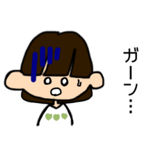 Ringo_kk