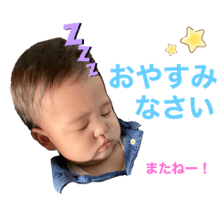 yukari_20220809203354