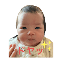 Rina_20220810000846