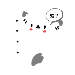 bida_20220810103949 - Stiker LINE | LINE STORE