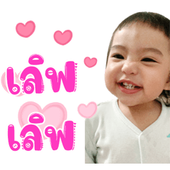 Mi-L