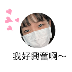 純愛戰士000