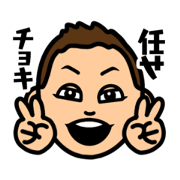 fuchi_20220803085640