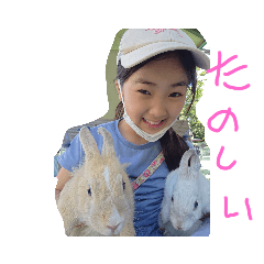Akari_20220810070302